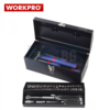 Метален куфар с инструменти за техници WORKPRO 160 части-megahome.bg