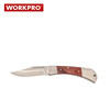 Сгъваем нож WORKPRO-megahome.bg