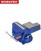Въртящо менгеме с наковалня WORKPRO 100 мм-megahome.bg