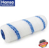 Бояджийски валяк с двойно покритие Hansa Farbrollerwerk 250 мм-megahome.bg