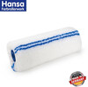 Бояджийски валяк от полиамид Hansa Farbrollerwerk 200 мм-megahome.bg
