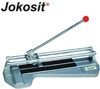 Машина за рязане на фаянс JOKOSIT 250 мм-megahome.bg