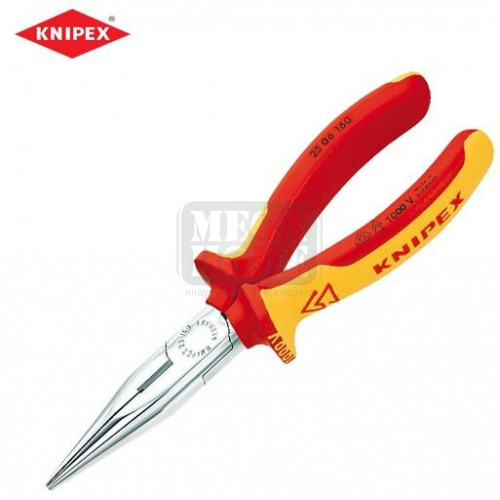 Телефонни изолирани клещи с дълги човки KNIPEX VDE 160 мм