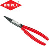 Клещи зегер KNIPEX 320 мм, ⌀ 85-140 мм-megahome.bg