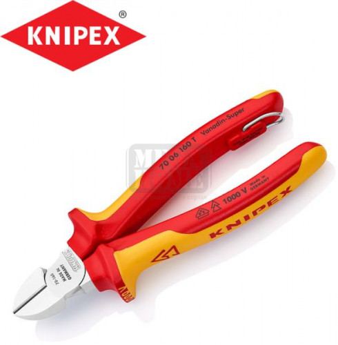 Изолирани клещи странични резачки KNIPEX VDE 160 мм