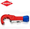 Тръборез KNIPEX TubiX® O 6 - 35 мм-megahome.bg