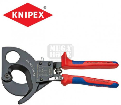 Ножици за рязане на кабел KNIPEX Ф52 мм / 380 мм2