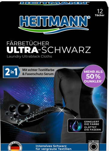 Кърпички за интензивно черно Heitmann 12 броя