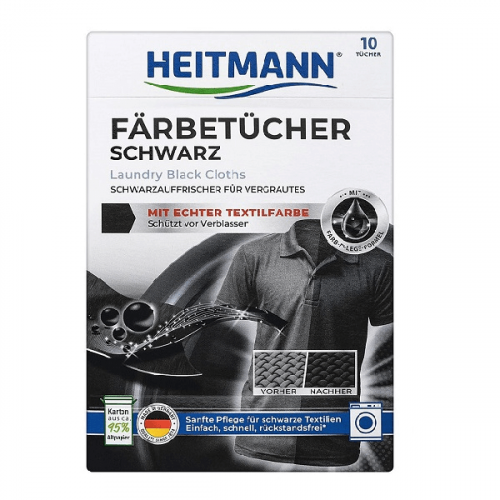Кърпички за интензивно черно Heitmann 10 броя