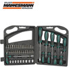 Отвертки, накрайници и вложки в куфар MANNESMANN 47 части-megahome.bg