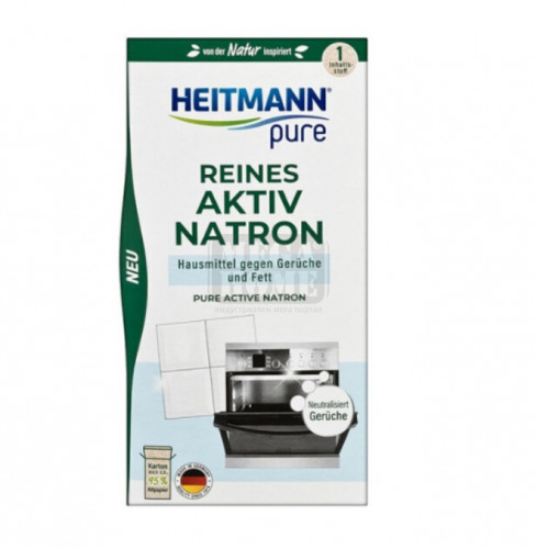 Активен натрон за почистване Heitmann Pure 350 гр.