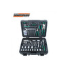 Сервизен куфар с инструменти MANNESMANN 122 части-megahome.bg