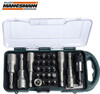 Комплект битове MANNESMANN 26 бр-megahome.bg
