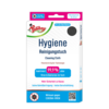 Кърпа за почистване против вируси и бактерии Poliboy 32х32 см-megahome.bg