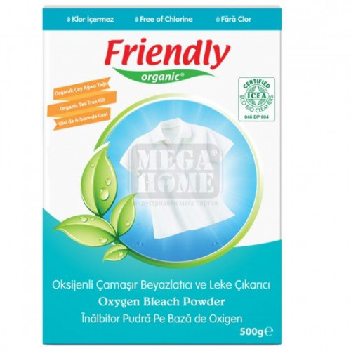 Органична белина на прах Friendly organic 500гр