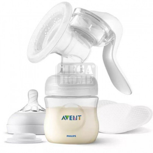 Ръчна помпа за изцеждане на кърма Natural Motion Philips AVENT