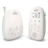 Бебефон SCD711/52 Philips AVENT DECT-megahome.bg