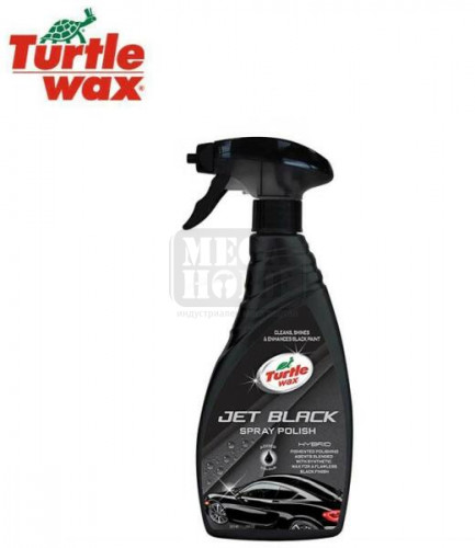 Полираща паста за черни бои TURTLEWAX