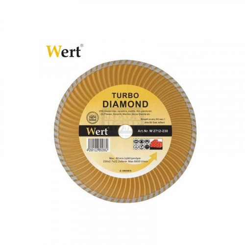 Диамантен диск TURBO WERT115-230 мм