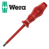 Права отвертка Wera 0.5 x 3.0 x 100 мм VDE 1000V изолирана-megahome.bg