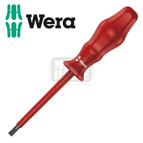 Права отвертка Wera 0.5 x 3.0 x 100 мм VDE 1000V изолирана