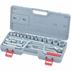 Комплект шофьорски инструменти № 3 в пластмасова кутия-megahome.bg