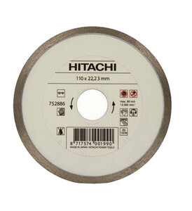 Диамантен диск за сухо рязане на плочки Hikoki-Hitachi