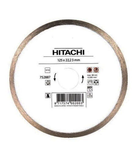 Диамантен диск за сухо рязане на плочки Hikoki-Hitachi