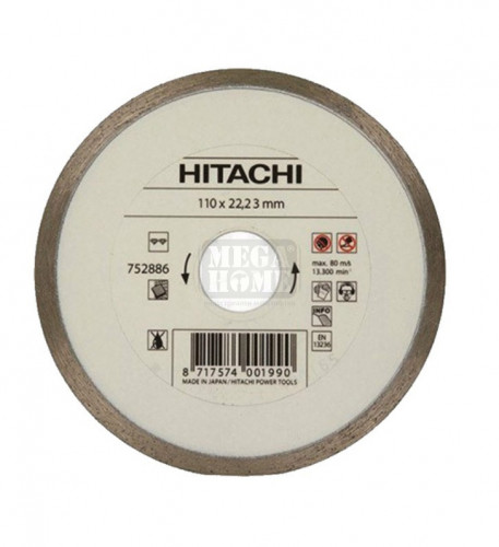 Диамантен диск за сухо рязане на плочки Hikoki-Hitachi