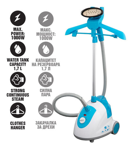 Уред за вертикално гладене с пара Елеком ЕК-801GS