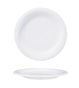 Порцеланова чиния X-TANBUL 21 cм.