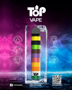Електронно наргиле БЕЗ никотин Top Vape Електронно наргиле БЕЗ никотин Top Vape