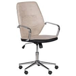 Работен офис стол CARMEN 6374-1