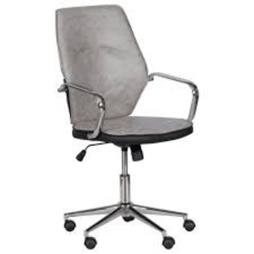 Работен офис стол CARMEN 6374-1