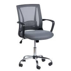 Работен офис стол CARMEN 7040