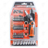 Комплект отвертка с накрайници PREMIUM 31 части-megahome.bg