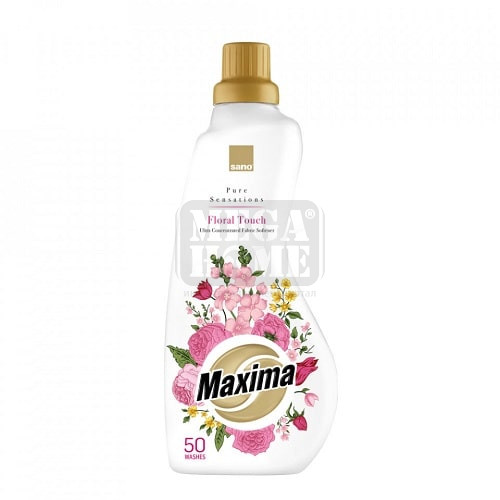 Супер концентриран омекотител SANO MAXIMA FLORAL TOUCH 1 л.