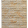 Топлоизолационно пано Cultural Wall 70 x 77 x 0.8 см.-megahome.bg