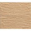 Топлоизолационно пано Cultural Stone А 70 x 60 x 1.2 см.-megahome.bg