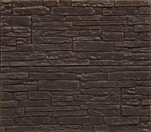 Топлоизолационно пано Cultural Stone А 70 x 60 x 1.2 см.
