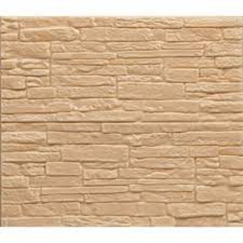Топлоизолационно пано Cultural Stone А 70 x 60 x 1.2 см.