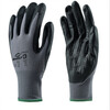 Работни ръкавици B-WOLF APEXED-megahome.bg