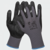 Работни ръкавици B-WOLF APEXED-megahome.bg