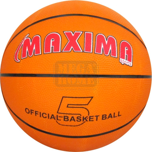 Топка баскетболна Maxima размер 5
