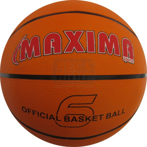 Топка баскетболна Maxima размер 6