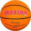 Топка баскетболна Maxima размер 7-megahome.bg