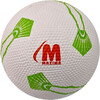 Топка футболна Maxima размер 5 гумена бял-megahome.bg