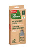 Микрофибърна кърпа Paclan For Nature 3 броя-megahome.bg