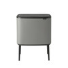 Кош за смет Brabantia Bo Touch Mineral Concrete Grey 11+23 л.-megahome.bg