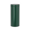 Кош за смет Brabantia Touch Bin New Pine Green 30 л.-megahome.bg